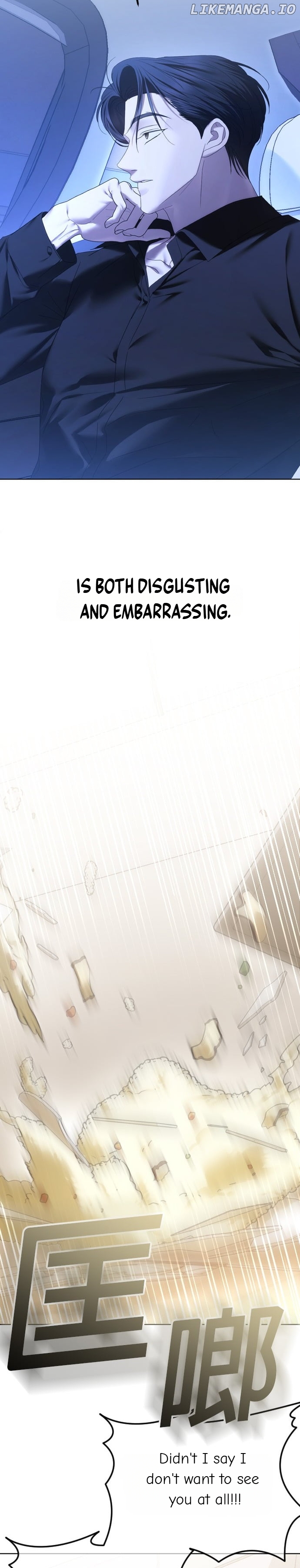 The Ending, I Want to Change it Chapter 65 - page 13